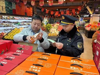 严把“年货节”食品安全关，守护百姓舌尖上的“年味”