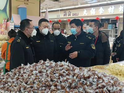 让百姓放心“宵”费！延安市市场监管局开展元宵节前专项检查