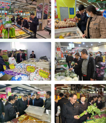 发挥公益诉讼检察职能 守护百姓“菜篮子” 预包装食品及散装食品领域问题再聚焦